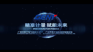 Hệ thống kiểm tra đồng hồ đo năng lượng có độ chính xác cao của GENY Electric Co., Ltd