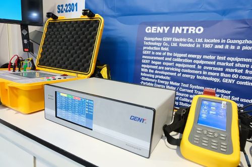 Tin tức công ty mới nhất về Công ty TNHH Điện GENY Quảng Châu ra mắt Đồng hồ chuẩn tham chiếu ba pha SZ-2301 Đột phá